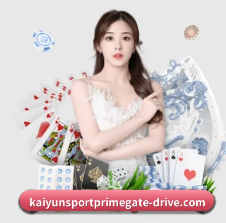 开云官网 APP